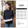 Body Infantil Roupas Infantis Calça de Veludo Infantil 2025 Inverno Calça Grossa Quente Infantil Calça Esportiva Infantil