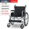 Silla de Ruedas Personalizada para Rehabilitación de Ancianos, Reforzada, con Ruedas, Plegable, Asiento Suave, para Ancianos, Silla de Ruedas Móvil Especial para Interior con Inodoro