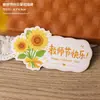 Decoración de pastel del Día del Maestro, tarjeta de girasol, inserción de tarjeta, pequeña flor, girasol, regalo, tarjeta de felicitación, felices fiestas, enchufar