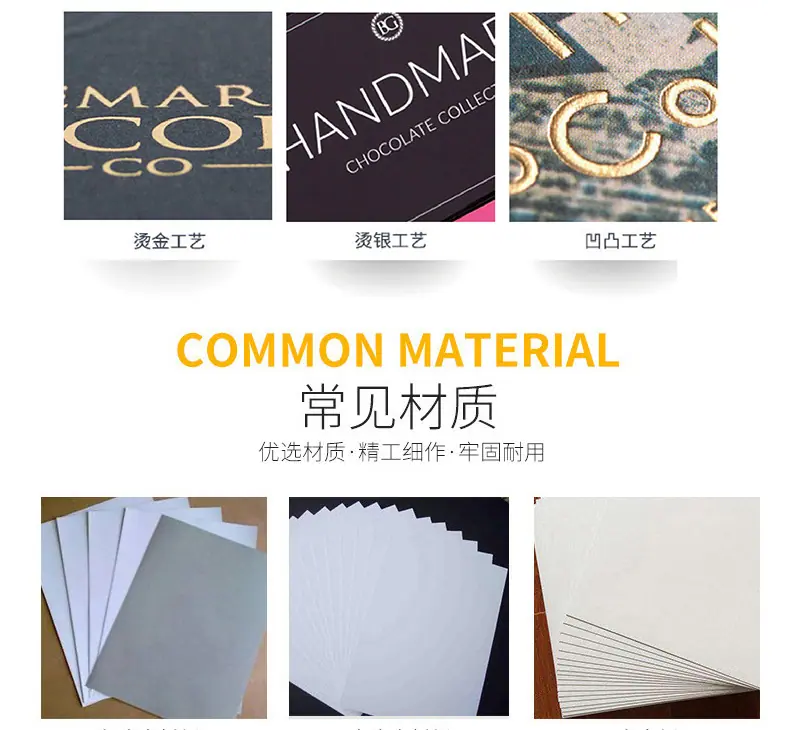 材质工艺详情下_02.jpg