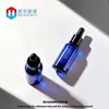 Frasco conta-gotas de vidro azul em estoque para óleo essencial 30ml frasco de vidro para sérum frasco conta-gotas de óleo essencial portátil