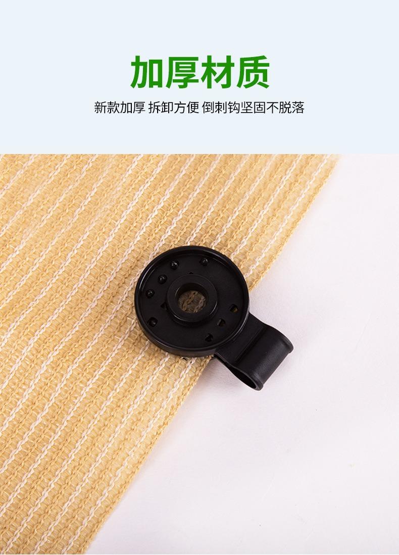 详情图片_07.jpg
