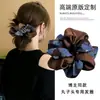 Diadema de Goma para Moño de Gama Alta 2026 Nuevo Estilo Herramienta de Peinado Cuerda para el Cabello Diadema de Goma Accesorio para el Cabello de Mujer