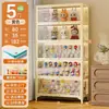 Vitrine de Vidro, Armário de Estatuetas para Sala de Estar, Estante de Aço com Portas, Armário de Armazenamento de Blind Box, Armário de Armazenamento em Camadas, Vitrine Estilo Creme