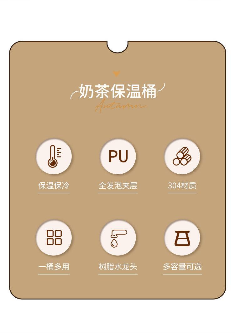 详情_02.jpg