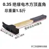 Martillo de uña, Martillo de hierro, Cabeza de martillo, Martillo, Martillo para clavos doméstico para carpintería, Martillo universal multifuncional para quitar clavos, Herramienta de martillo pequeño