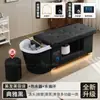 Cama de Lavado de Cabello para Barberías de Exportación Transfronteriza, Cama Integrada de Terapia Capilar con Circulación de Agua, Vapor, Masaje de Belleza y Calentador de Agua