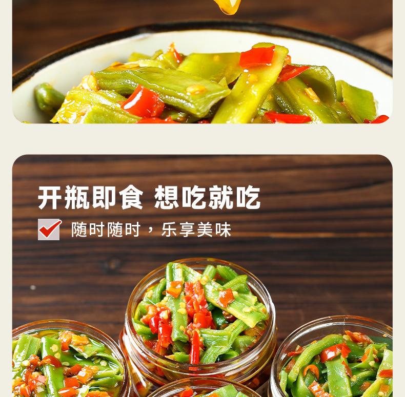 7b7f3916-5a30-4d8d-98f7-ca6eef173793.jpe