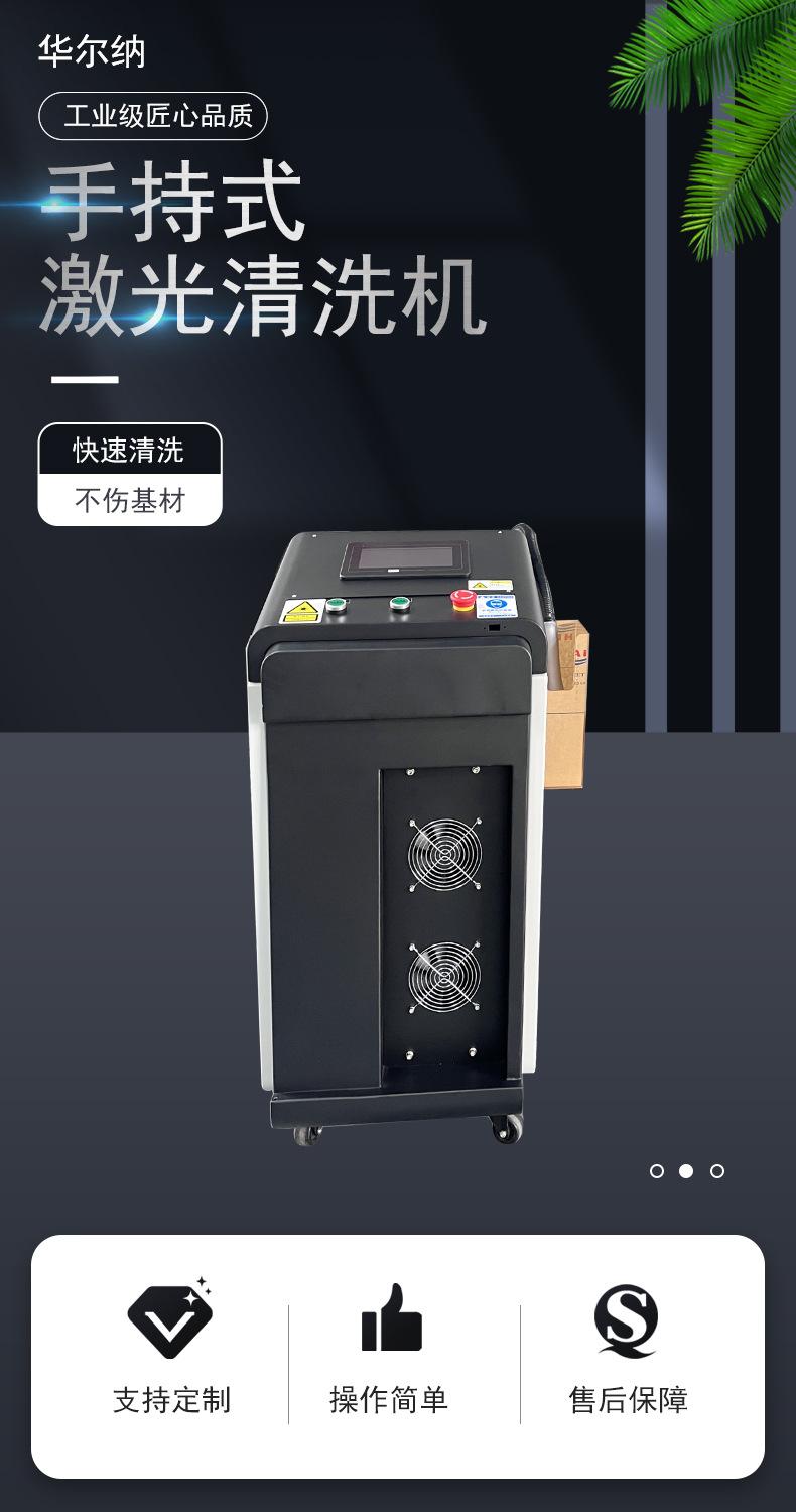详情.jpg