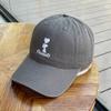 Gorra de Béisbol Nueva de Marca de Moda Primavera y Verano con Bordado de Corazón para Hombres, Gorra Versátil de Pico de Pato de Ala Ancha de Moda Coreana para Mujeres, Hace que la Cara se Vea Más Pequeña