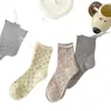 Calcetines de lunares con borde de volantes para mujer, calcetines de media pantorrilla, estilo ins moderno, calcetines sencillos de primavera y otoño para usar en capas, calcetines largos absorbentes de sudor estilo japonés para estudiantes