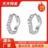 Brincos de Pressão em Prata de Lei S925 em Formato de Onda Cravejados com Diamantes, Estilo Minimalista Ins para o Dia a Dia Feminino, Atacado em Estoque