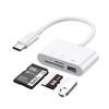Leitor de cartão OTG para celular com leitor de cartão de memória SD TF multifuncional três em um Type-C para USB