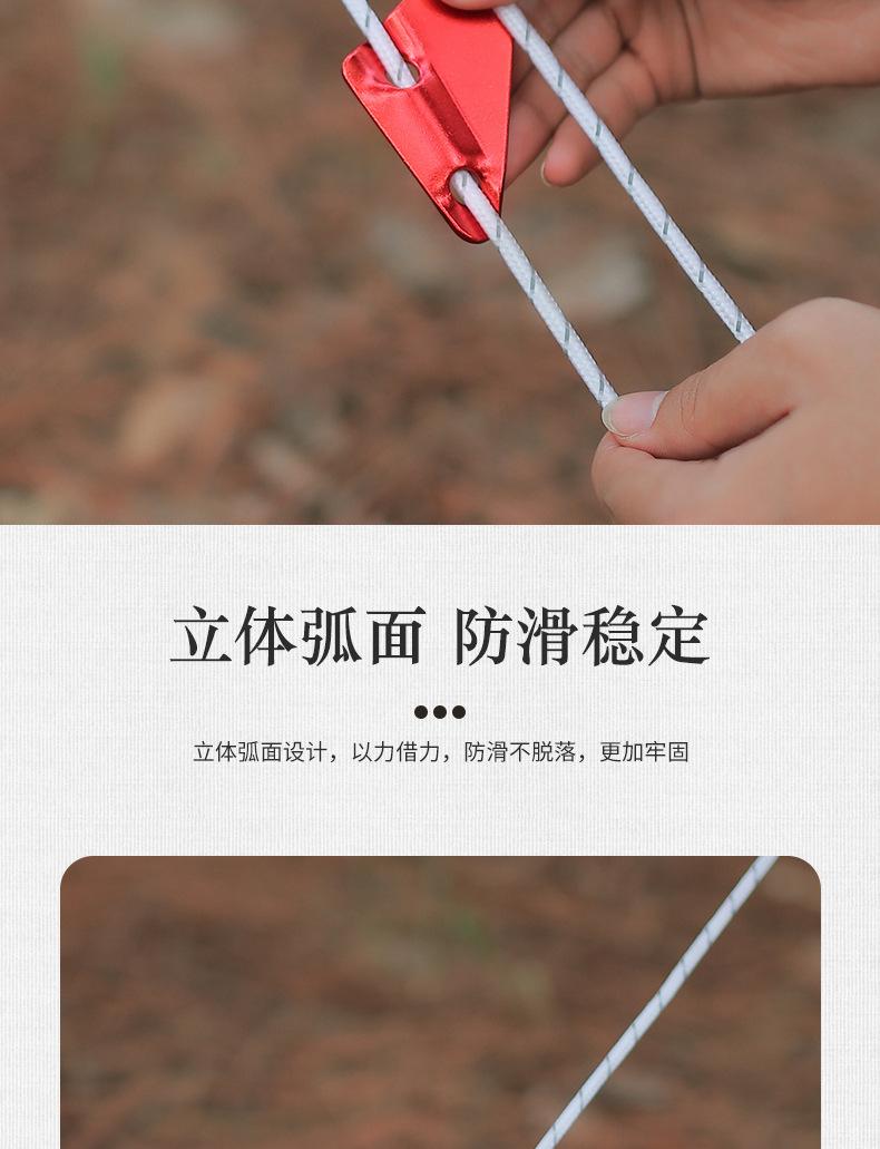 详情页_04.jpg