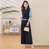 Traje de Pantalón de Moda Madura Estilo Chanel para Mujer Otoño 2025 Nuevo Conjunto Elegante Súper Moderno Pantalones de Pierna Ancha Conjunto de Dos Piezas