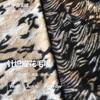 Suministro de Tejidos de Lana Jacquard de Punto para Ropa, Chaquetas y Faldas para Hacer Pantuflas Hechas a Mano
