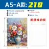 Cuaderno de Espiral Transfronterizo A5 Multi-Estilo Libro de Registro para Reuniones de Oficina de Negocios Bloc de Notas B5 Inglés