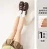 Medias Negras Transparentes de Doble Capa Desmontables con Forro de Polar para Otoño e Invierno, Engrosadas y Cálidas, Leggings Artilugio para Piernas Desnudas de Abrigo para Mujer