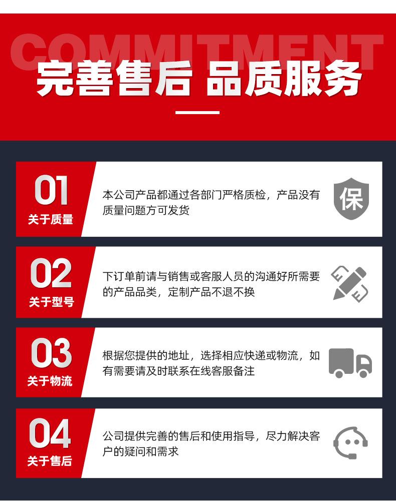 永盛首版潜孔钻机_13