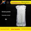 Fábrica à prova de choque coluna de gás embalagem bobinado material mancha fruta embalagem inflável bolha coluna saco expresso de coluna de gás de licor