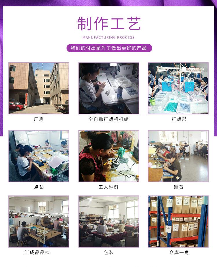 戒指_07