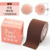 Amazon Boobtape Patch Lifting de Seios Patch Push up para Seios Fita Lifting Autoadesiva Faixa Esportiva Patch para Seios Atacado