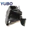 Adecuado para caja de filtro de aire de motor Audi S5 2008-2012 8K0133837A