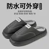 Pantuflas de algodón para hombre, talla grande, para otoño e invierno 2026, estilo nuevo, forradas de felpa, suela gruesa, para uso en interiores en casa, antideslizantes, impermeables, pantuflas de algodón para invierno