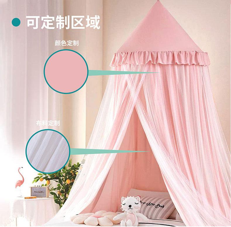 圆顶双层蚊帐女生房间装饰读书角免安装ins风公主风家用单人床帐