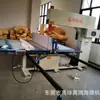 Máquina cortadora de algodón para mascarillas empresa máquina cortadora cortadora EVA EPE papel de nido de abeja y otros productos máquina de cuchilla vertical máquina de corte vertical