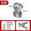 Conector de Tubo Redondo de Ferro Fundido de 6 Peças Dn20 Aço Galvanizado Tubo de 25mm Fixadores de Estrutura Cabide de Roupa Robusto e Estrutura de Barraca