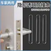 Tira Anticolisión de Silicona Transparente Sin Rastro Sin Taladro para Puerta y Ventana de Armario Pegatina Anticolisión Autoadhesiva para Tirador de Puerta de Mueble y Refrigerador