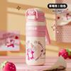 Taza Termo de Dibujos Animados para Niños de Disney Acero Inoxidable 316 Estudiante Taza de Doble Bebida con Tapa Única Taza para Beber Hervidor de Agua Portátil