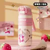 Termo para niños de Disney, acero inoxidable 316, diseño de dibujos animados, vaso de doble uso para estudiantes de primaria, botella de agua portátil