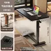 Mesa de Cabeceira, Mesa de Computador Dobrável com Elevação, Mesa de Escritório, Mesa Retangular de Estudo