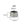 Plata de ley S925 patrón de hierba de Xizang anillo de correr espaciador texto juego estrella luna semilla de pasión pulsera patrón auspicioso espaciador de cuentas