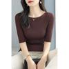 Verão 2024 Novo Estilo Gola Bardot Manga Curta Malha de Seda Gelada Camiseta Feminina Slim-fit Manga Curta Top Básico Feminino