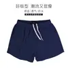 Talla europea comercio exterior pantalones de playa para hombre color liso al por mayor secado rápido transpirables shorts pantalones de natación para aguas termales moda para hombre adulto