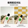 Paneles Insonorizantes Domésticos Super Resistentes, Algodón Insonorizante de Fibra de Poliéster, Decoración de Paredes para Guarderías, Paneles Absorbentes de Sonido y Reductores de Ruido para Salas de Cine y Salas de Piano