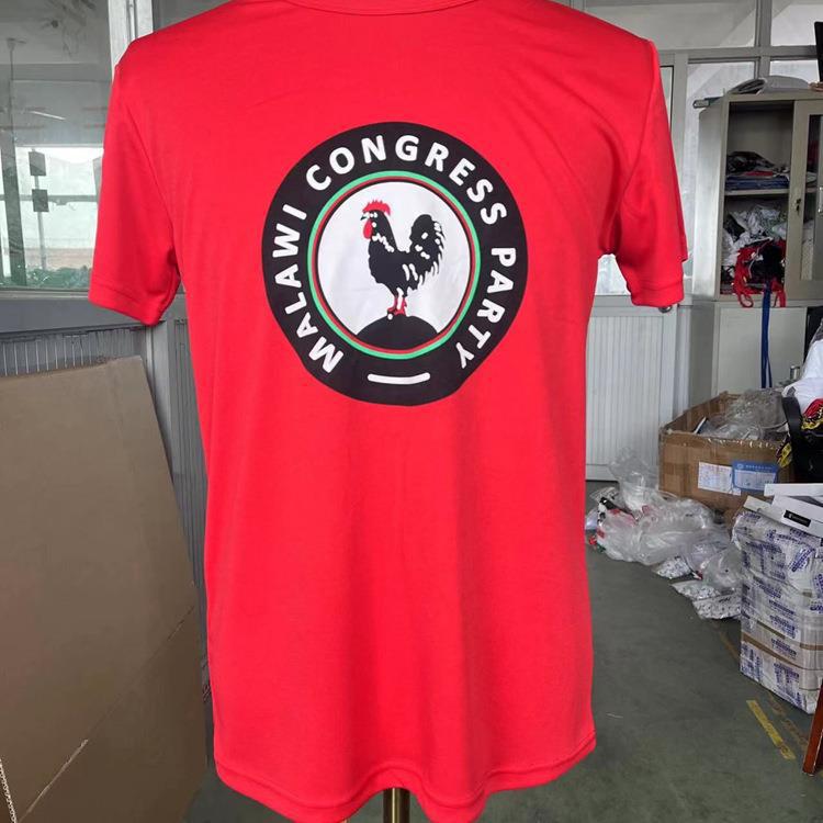 一键复制_20230609164621