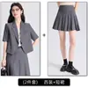 Estudiante Universitario Maestra Atuendo Profesional Mujer Entrevista Traje Formal Verano Gris Blazer Corto para Mujeres Petites
