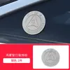 Zhijie S7/R7 Hongmeng Zhixing Marca de Coche Marca de Palabra 3D Huawei HUAWEI Marca de Cola Límite de Pregunta M5M7M9 Accesorios de Modificación