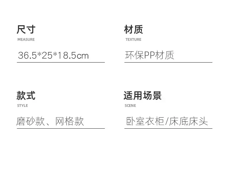 详情页已改_17.jpg