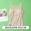Sujetador de seda morera 100 % de 32 puntos con espalda hermosa, ropa interior de una pieza sin uso, chaleco de encaje, top fino de verano para mujer