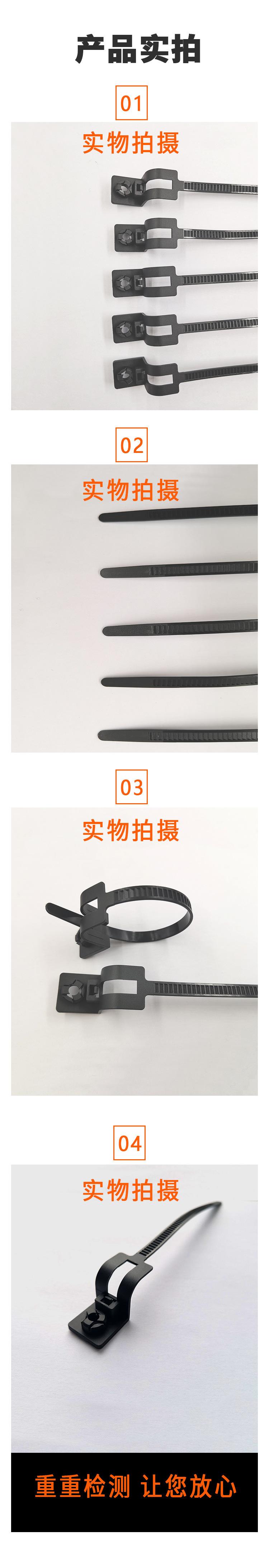 详情-03