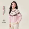 Roupas Infantis Princesa Yuanyuan Suéter Quente para Meninas 2026 Novas Roupas de Inverno Infantis Malha de Gola Redonda Meninas Crianças Médias e Grandes