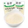 Altar velho rabanete azedo sopa de pato velho 175g ensopado sopa de rabanete em conserva base para hot pot sopa de pato velho sopa azeda sopa de carne