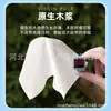 Fanxi 300 folhas de papel higiênico para uso doméstico, pacote econômico com 30 pacotes de papel higiênico, guardanapos, lenços faciais e guardanapos de mesa
