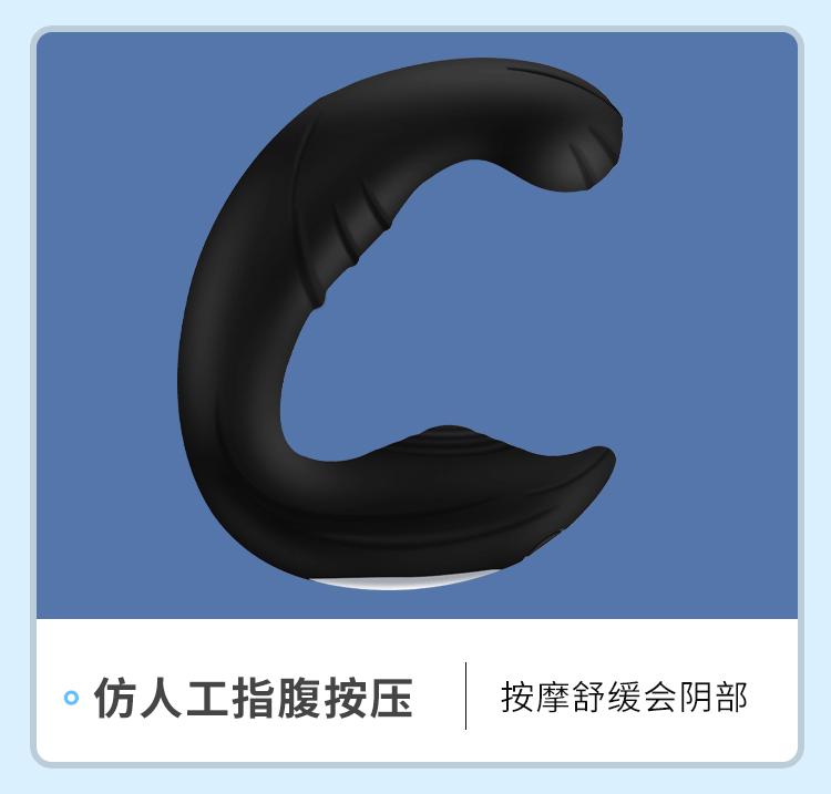 前列腺_04