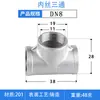 Acero Inoxidable 304 Codo Reductor con Rosca Hembra Unión Giratoria Tipo Codo Conector de Tubería de Agua Roscado Accesorio 4 6 Pequeño